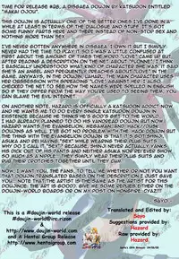 (C65) [Studio Katsudon (Manabe Jouji)] Disgaea Makai Oujo (Makai Senki Disgaea) [English] [SaHa]