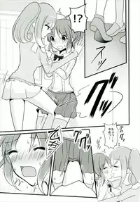 (Utahime Teien 13) [Tanu Choco (Akasa Tanu)] Sweet Rabbit 3 (THE IDOLM@STER CINDERELLA GIRLS)