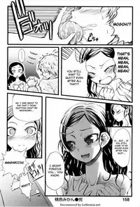 [Maybe] Mankai Otome CH.1-3, 8-11[English][YQII & 4dawgs] (Decensored)