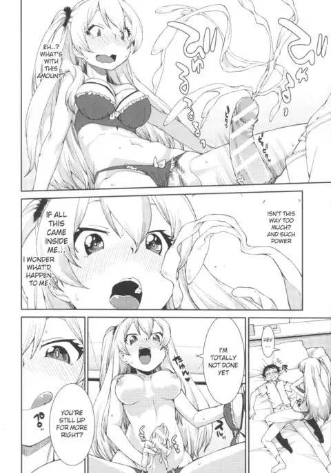 Kotoni Majiwareba Akanukeru