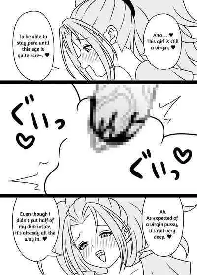 [Kiyuu Koubou] I'm Getting Fucked By My Hermaphrodite Mom 1.2.3 Anthology [English] [M.A.T]