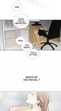 [Silverstar] Talk To Me Ch.1-25 (English) (Ongoing)