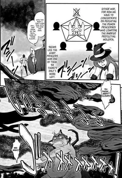 Hime to Dragon Ch.1-7