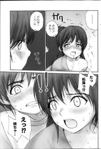 COMIC MILK PURIN 2013-05