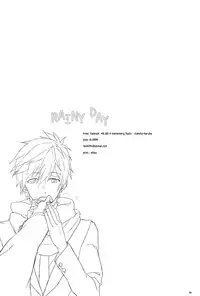 (Renai Jiyuugata! Natsu Honban) [mememery (hash)] Rainy Day (Free!) [English] [Rotten Scans + BangAqua]