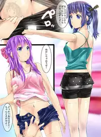 [Shinenkan (Shizuki Shuya, Toki)] Mannequin-ka II [Digital]