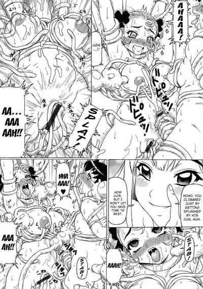 Shokushu Hime to Kobi Doku no Motenashi | The Tentacle Princess and Love Poison Hospitality