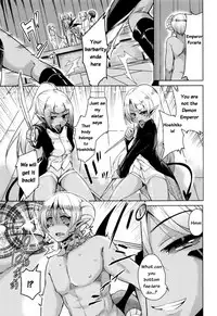 [Narusawa Kei] Boukoku Maou no Hoshihiko-kun Ch. 1-7 [English]