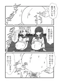 [Kuroihi] Ze~ttai? Teitoku to Rashinban Chinjufu 1-41 (Kantai Collection -KanColle-)