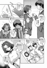 Comic Masyo 2006-04