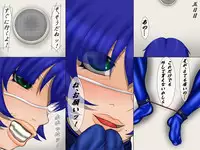 [Berugamotto] Kusottare Toushi Choukyou (Ikkitousen)