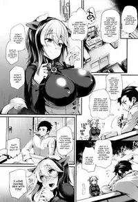 [Oohira Sunset] Sakusaku Meat Pie Ch. 1-3, 5, 7 [English] [constantly]