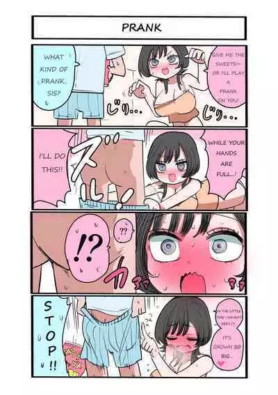 [Zurikishi] Sotobenkei no Ouji-sama + Yarashī kūki ni naru kyōdai (Siblings In A Naughty Mood) [English] [WayVZ] [Ongoing]