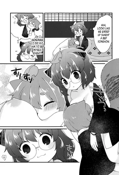 (Kouroumu 16) [Nanatsuboshi (7)] Mamizou-san to Nakayoku Suru Hon | A book about getting along with Mamizou-san! (Touhou Project) [English] [Pedy]