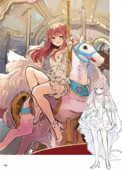 [Tayanumaya (Tanuma)] N/A! Anna-chan Matome Hon [Digital]