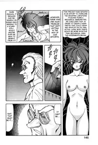 [ITOYOKO] Let's Kurumi [English] [Firejiki, Lord Gsama]