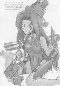 (C86) [Gewalt (EXCEL)] RQ YAMATO (Kantai Collection -KanColle-)