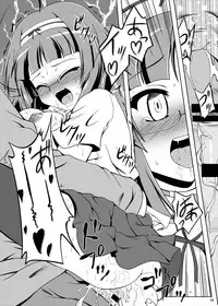 (C79) [Kamepotel (Izuki Jirou)] Freeter, Pet o kau!? (Jewelpet Twinkle)