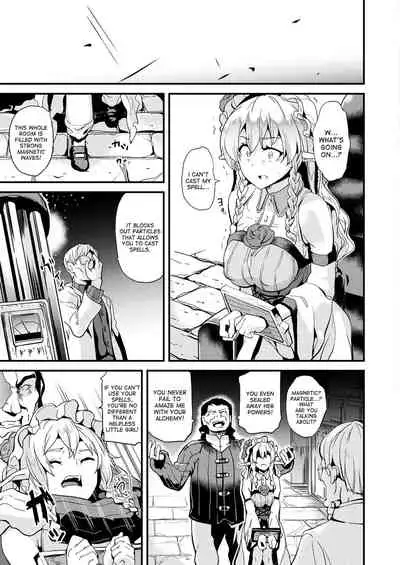 Doukyo Suru Neneki - Slime living together