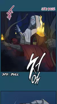 [Hong BanJang] Aharoo Ch.1-39 (English) (YoManga) (Ongoing)