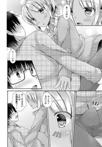 COMIC Penguin Club 2017-05 [Digital]