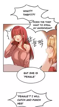 [Mx2J] Hari Dormitory Ch.0-23 (English) (Ongoing)