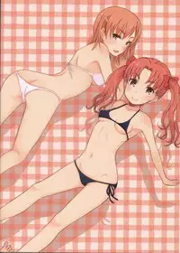 (COMIC1☆7) [Dead Angle (Kami Miya)] Railgun Girl's Festival! (Toaru Kagaku no Railgun)