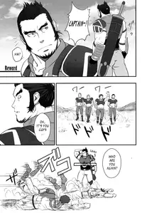 [Rycanthropy (Mizuki Gai)] GRATE HEAVEN (Ixion Saga DT) [English] [Leon990 Scanlations] [Digital]