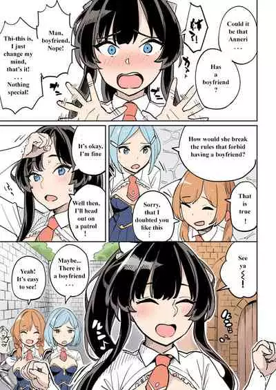 Shippai! Otori Sousa