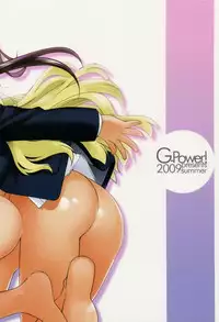 (C76) [G-Power! (Sasayuki)] Nekomimi to Toilet to Houkago no Bushitsu | Cat Ears And A Restroom And The Club Room After School (K-ON) [English] [Nicchiscans-4Dawgz]