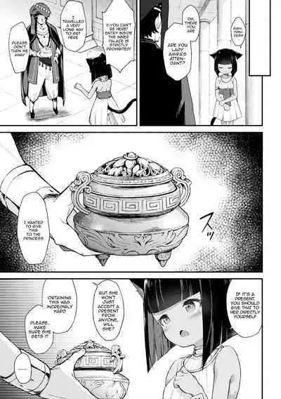 2D Comic Magazine Mesugaki Haramase Seisai! Wakarase Chakushou de Omedeta Mama Debut Vol. 3 | 2D Comic Magazine Loli Pregnancy Punishment! The Joyous Pregnant Mama Debut Vol. 3 Ch. 1-2