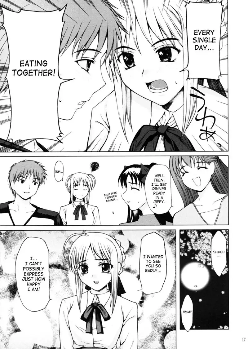 Moonlit Night Secret