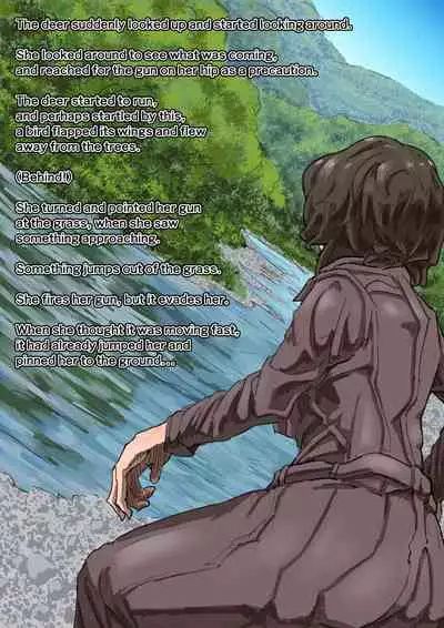 [Moheji] Parasite Planet Episode 2 [English]