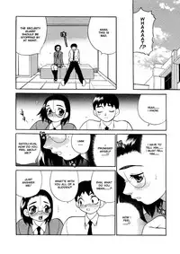 [Yanagi Yuki] Council of Carnality Unlimited (English)