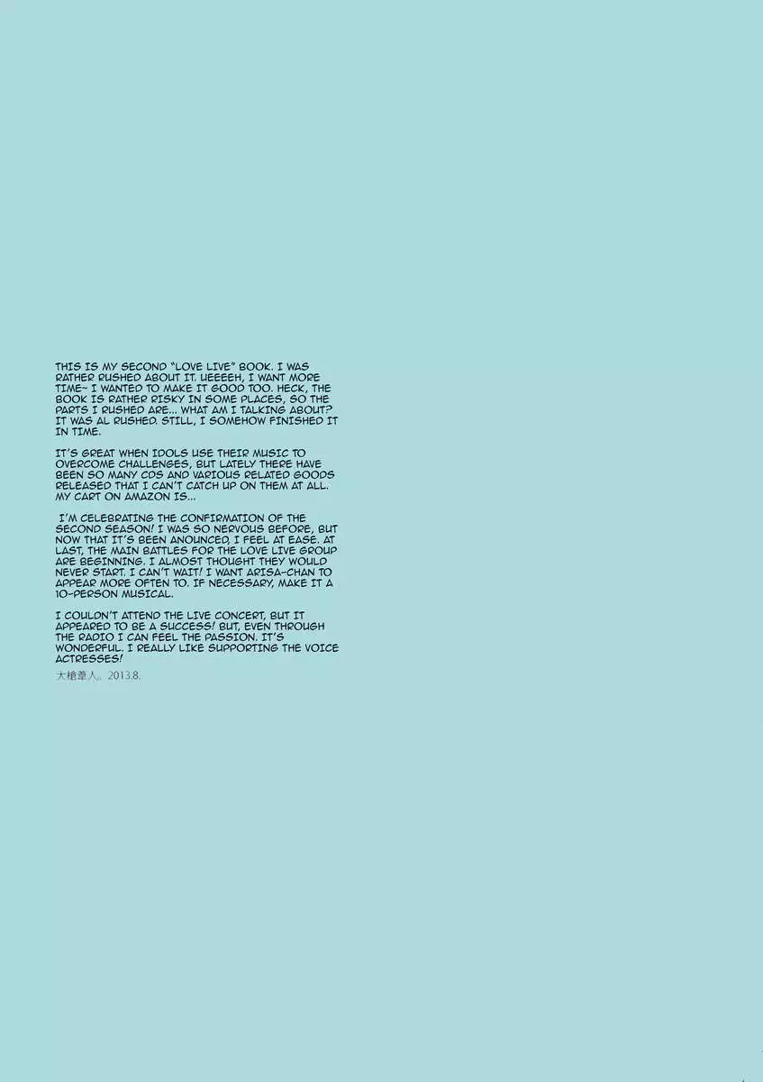 Absolutely Adorable! 2 MID SUMMER NIGHT DREAM