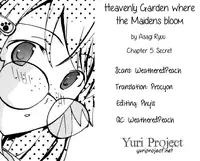 [Asagi Ryu] Heavenly Garden Where The Maidens Bloom (Otome Saku Vol. 1) [English] {yuriproject}