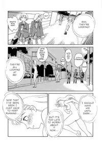 [Suehirogari] TAG [English]