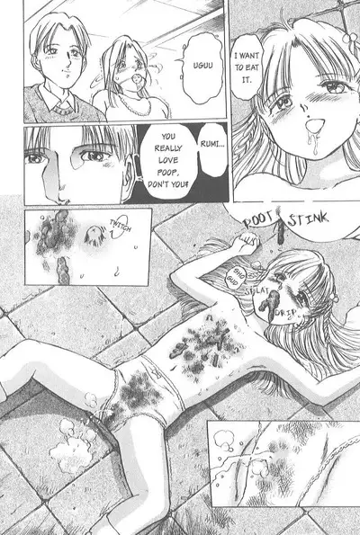 [Manno Rikyuu] Kaoru Tsubomi ~Saigo no Shoujo Ijiri~ | Fragrant Buds ~Toying with little girls~ [English] [SGMJanus]