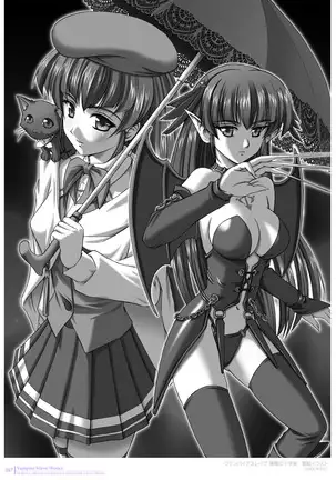 Sukesaburou Artworks Tikuma Jukou Sakuhinhen