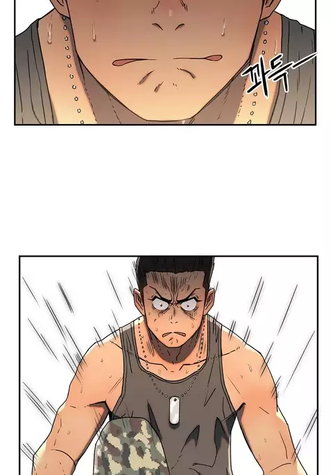 Refrain Love Ch.1-33