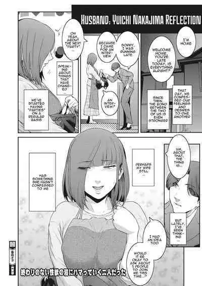 [Kokonoki Nao] Kokuhaku Ch. 1-3 | Confession 1-3 [English] [a dolphin] [Digital]
