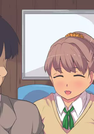 Kinjo ni Sumu JK ni Yasashikusare Gaman Dekizu Te o Dashite Shimatta Hanashi