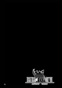 (C73) [Tateyoko Hotchkiss	(Kikuchi)] Jadou Opera | Evil Opera (Final Fantasy VI) [English] [desudesu]