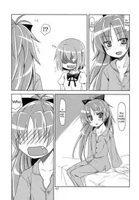 (Mou Nanimo Kowakunai 5) [Sinosino (Sinohara Sinome)] Be with you (Puella Magi Madoka Magica) [English] =Yuri-ism + TV=