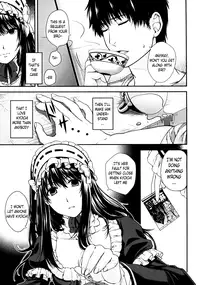 [Hiyoshi Hana] Kare to Imouto no Houteishiki | The Equation of Him and His Little Sister (COMIC Megastore 2012-08) [English] [The Lusty Lady Project]