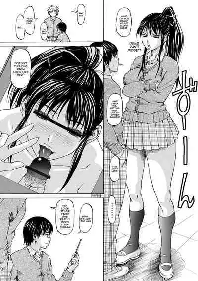 Mure Mesu Noukou Sumeru | The Thick Smell of a Female in Heat