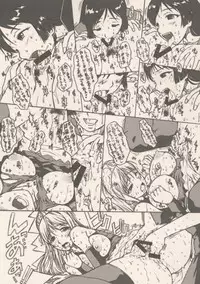 (C72) [Escargot Club (Juubaori Mashumaro)] Hiwai Oujo | Indecent Queen (Princess Resurrection)