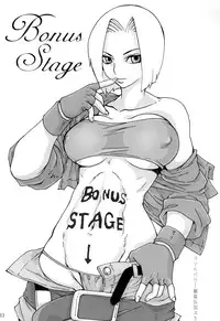 (C79) [Black Onix (S Master)] Comic Endorphin 10 (King of Fighters)