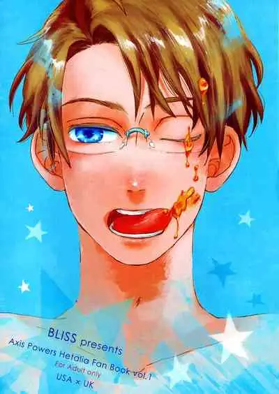 (Sekai Kaigi 3) [BLISS (Kisaragi Manami)] Jesus! Honey trap! Honey trip (Axis Powers Hetalia) [English]