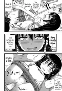 [Noise] Ouchi de Wrestling | Our Home is my Sister's Ring (Comic lo 2014-07) [English] {5 a.m.}